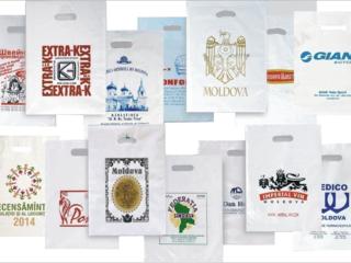 Рекламные пакеты с логотипом