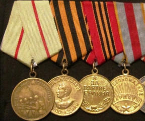 Куплю медали, ордена, значки СССР и Европы. Cumpar medalii, ordine.