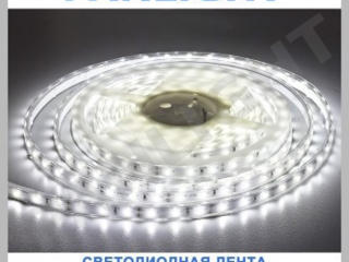 Светодиодная лента в Молдове, светодиодное освещение, led лента, RGB