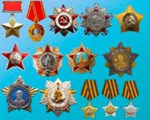 Куплю копейки, рубли СССР, медали, ордена, старинные вещи. Дорого!