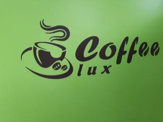 Бариста в кофейню "Coffee Lux"