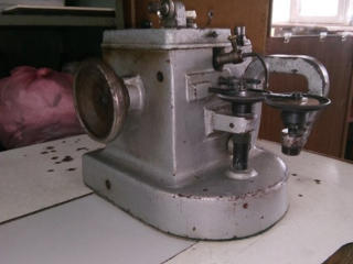 Скорняжная швейная машинка 10-Б класс