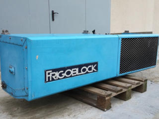 Продам: Холодильная Установка FRIGOBLOCK FK13