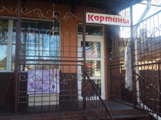 Под офис, магазин. Центр. Коммерческая недвижимость.