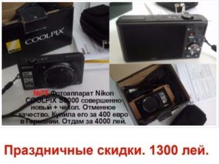 Г. Бельцы. Продаю фотоаппарат Nikon COOLPIX S8000.