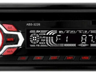 MAGNITOLA Auto "MAGNA", DVX, USB.. Новые 2018г. оптом -20%.