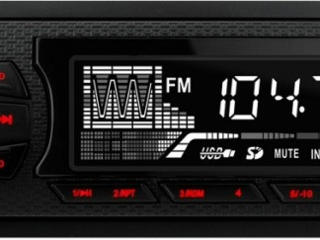 MAGNITOLA Auto "MAGNA", DVX, USB.. Новые 2018г. оптом -20%.