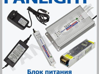 Sursa de alimentare led 12v, adaptor alimentare banda LED, Panlight.