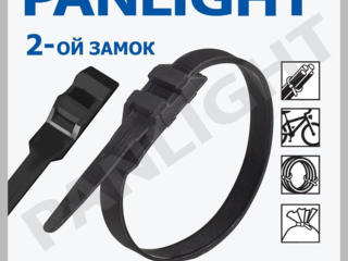 Colier cablu cu lacat dublu, coliere din plastic speciale, Panlight