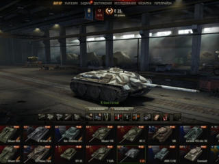 World of Tanks
