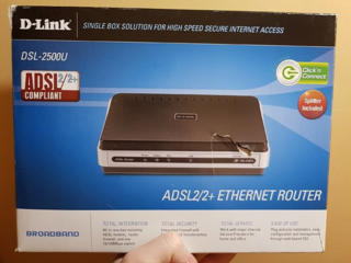 ADSL маршрутизатор D-Link DSL-2500U 100 lei