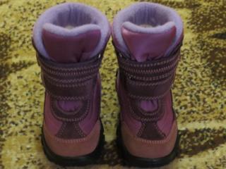 Ботинки зимние Флоаре, мембрана+мех, размер 24 (15.5 см)