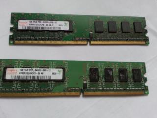 Продам оперативную память DDR2 б. у.