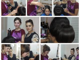 Cursuri de Frizer, Coafor