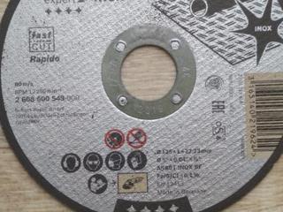 Отрезные диски bosh 125x1.0mm