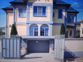 Продам дом в Крыму 320000 долларов