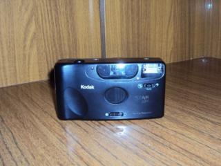 "Kodak" Star 320MD
