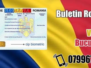 Perfectare rapidă - buletin, paşaport, permis român