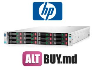 Серверы HP c гарантией 2 года