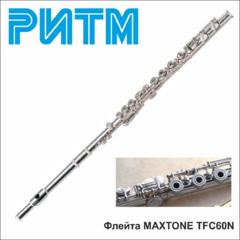 Флейта MAXTONE TFC60N