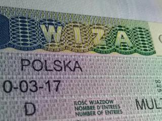 Польская Виза Шенген Виза