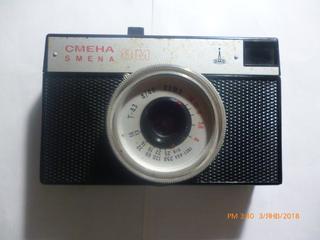 Продам фотоаппарат Смена 8М (SMENA 8M)
