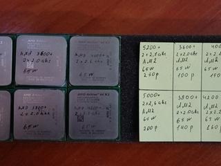 Продам процессоры AMD Athlone 64 3600+/5200+ от 100 р. ГАРАНТИЯ