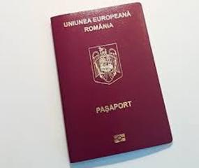 Румынский Паспорт в течении 14 дней. Румынское Гражданство