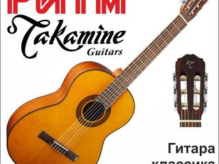 Гитара классика TAKAMINE GC1
