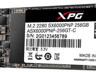 SSD ADATA XPG SX6000 Pro / .M.2 NVMe / 256GB / RTS / 3DTLC /