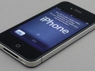 iPhone 4s (icloud locked)