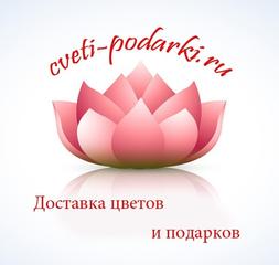 Доставка цветов и подарков Тирасполь и Приднестровье