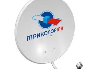 Установка ремонт спутниковых антенн в ПМР Тирасполь Бендеры