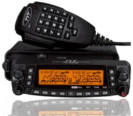 Продам радиостанцию TYT TH-9800.