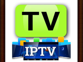 25$. IPTV- 700 каналов. Россия-Украина. Телекарта ТВ. Телекарта+18