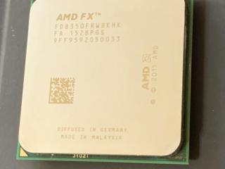 Топовый процессор AMD FX-8350 1900 руб