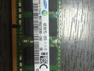 Продам 4 GB DDR3 для ноутбука
