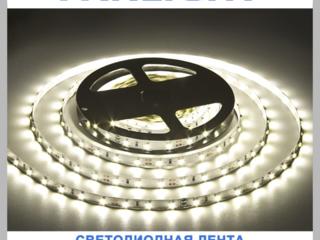 Нейтральная светодиодная лента в Молдове, PANLIGHT, LED ЛЕНТА Молдова