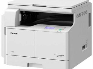 MFP Canon iR2206 / A3 / Print / Copy / Scan /