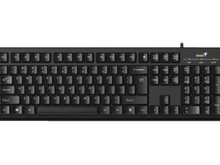 Keyboard Genius Smart KB-100 /