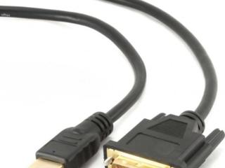 Cable Cablexpert HDMI to DVI / CC-HDMI-DVI-7.5MC / 7.5m /