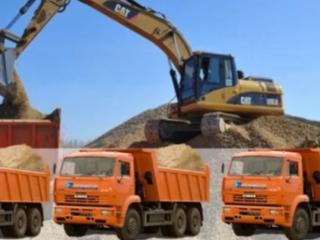 Песок гравий пгс грунт доставка вывоз строительного мусора