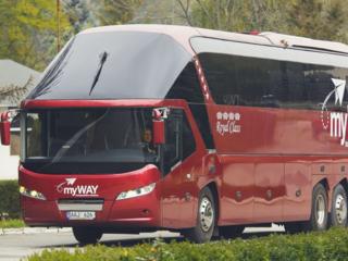 VIP автобусы 59/58 и 57 мест на Заказ в любое направление!!!