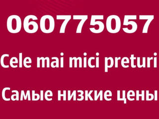 Недорого. Установка. Ремонт. Заправка. Чистка. Кондиционеров 24/24!!