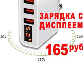 ♻ АККУМУЛЯТОРЫ 2019 НОВИНКА AAA+ AA+ литий-полимерный мини USB