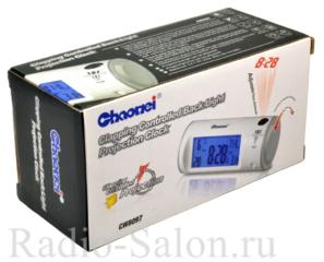 Продам цифровые-проекционные часы-будильник Clapping Controlled CW8097