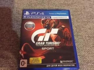 Диск Gran Turismo Sport PS 4