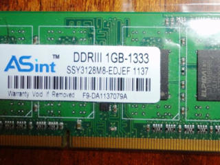 DDR III - 1Gb (для ноутбука)