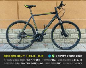 Велосипед Bergamont Helix 6.2, Германия, Состояние 9.5/10, Рама XXL