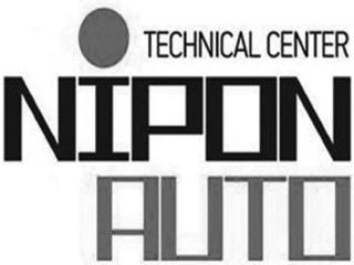 Техническое обслуживание и ремонт автомобилей японского и корейского производства